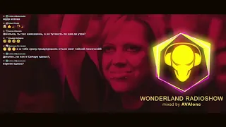 Pirate Station Radio / WonderLand RadioShow 039