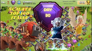 Scalata Top 100 Italia - DAY 30 - Clash Of Clans Lega Leggenda Gennaio 24 - Rassegnazione