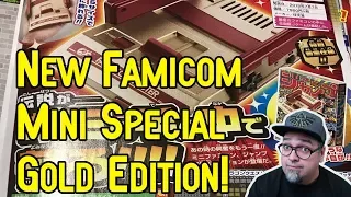 Special Gold Nintendo Famicom Mini Being Released With New Games!