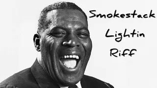 Губная гармошка.Как сыграть похожий рифф на рифф Howlin'wolf(A) из композиции Smokestack Lightin.