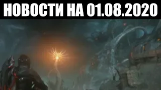 Warframe | Новости 📣 | БОЛЬШЕ утечек, скриншоты ДЕЙМОСА и делюкс ЗЕФИР? 💨