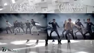 EXO - MAMA | Korean - Chinese MV Comparison (ver.A)