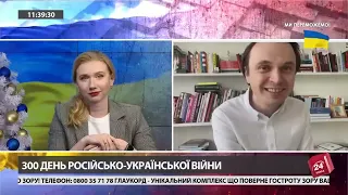 🔥ДАВИДЮК: зустріч Путіна і Лукашенко / Білоруси готують БУНТ? / ООН без Росії @davydiuk