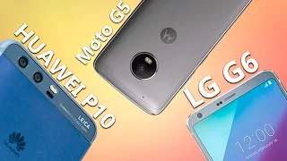 LG G6, Huawei P10 и Lenovo Moto G5 - новые камерофоны с выставки MWC 2017