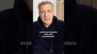 "Путинские орки маршировали бы уже, возможно, в Италии - если бы не Украина" | Невзоров #shorts