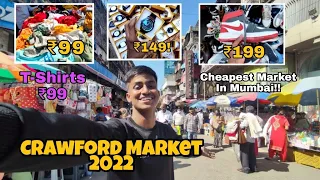 Mumbai Cheapest Wholesale Market😱|CRAWFORD MARKET MUMBAI 2022|Mumbai 2022|#marketvlog