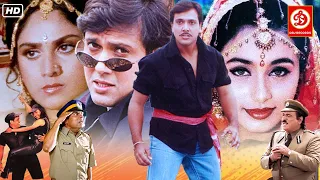 Govinda, Rani Mukharji, Meenakshi & Johnny Lever Full Action Comedy Movie | Bollywood Action Film