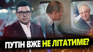 Путін ще більше ІЗОЛЮЄТЬСЯ після загибелі ПРИГОЖИНА? / Війна до 2024 року? | ФЕЙГІН & БЕРЕЗОВЕЦЬ