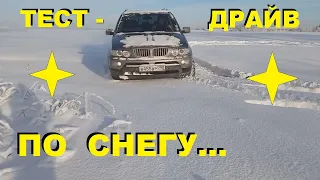 БМВ Х5 е53- Тест-Драйв по Снежному полю !!! Резина Мишлен-Прет как танк !!!