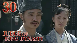 [Eng Sub] Judge of Song Dynasty EP.30 Tiger and Kylin Longevity Locks