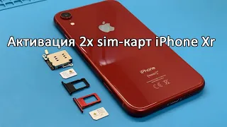 Сделали iPhone с 2 симками / iPhone Xr Dual sim card