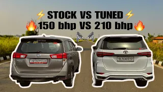 FORTUNER VS INNOVA CRYSTA: DRAG RACE⚡️ TUNED VS STOCK💪🏻