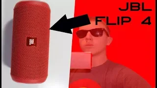 JBL FLIP 4 REVIEW + SOUND TEST (2018)