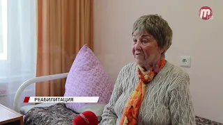 Пенсионеры, инвалиды перенесшие ковид, проходят реабилитацию на Верхней Берёзовке