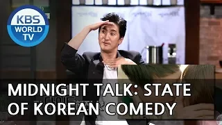 Midnight Dinner Talk: State of Korean Comedy[Entertainment Weekly/2018.05.14]