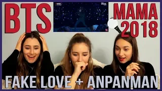 BTS - FAKE LOVE & ANPANMAN PERFORMANCE REACTION [2018 MAMA IN JAPAN]