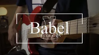 Babel - Un Corazón | Cover Guitarra | Tablaturas ⬇⬇⬇