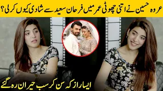 Why Urwa Hocane Married Farhan Saeed At Such A Young Age? | Urwa Hocane Interview | Desi Tv | SB2G