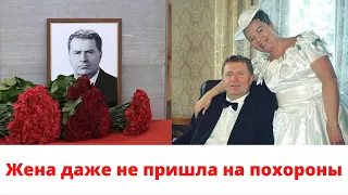 Владимир Жириновский перед смертью назвал причину развода с женой
