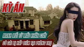 Kỳ Án Trung quốc | 17 Năm Trốn Chạy Của Kẻ Hấp Diêm Giết Người | Án Bí Ẩn