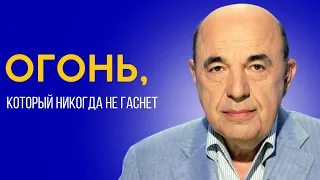 📘 Как определить святость и в чем ее суть? Недельная глава Эмор - Урок 3 | Вадим Рабинович