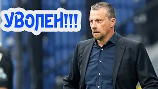 Динамо убрало Йокановича. Кто вместо него?
