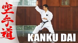 Kanku Dai - KARATE KATA