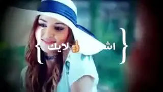 لما منحب