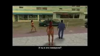 Прохождение GTA Vice City Миссия 44 Вербовка