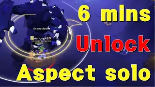 【Albion Online】Only 6 mins and you'll know how to solo all aspects in ROA 2024!!! #albion #阿爾比恩