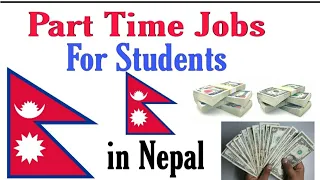 Part Time Jobs For Students in Nepal |Which Job is Best For Part Time Job | Part Time Job in Nepal