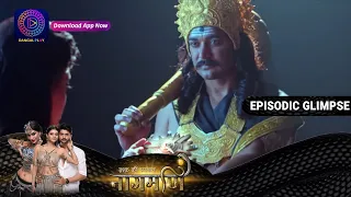 Ishq Ki Dastaan Naagmani | EP183 Part 2 | Episodic Glimpse | Dangal TV