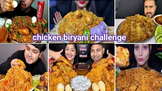 ASMR: EATING CHICKEN BIRYANI WITH RAITA || FOOD EATING SOUNDS || REAL MUKBANG
