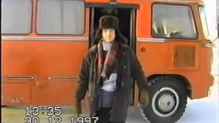 Нерюнгри. Школа. Выпуск 1998 года.