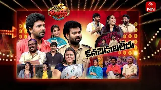 Extra Jabardasth | 19th April 2024 | Full Episode | Rashmi, Kushboo, Krishna Bhagavaan, Ramprasad