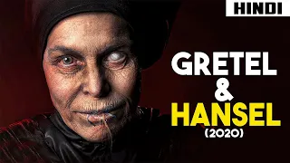 Gretel and Hansel (2020) Ending Explained | Haunting Tube