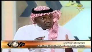 ماجد عبدالله يعترف بعدد اهدافه مع المنتخب ، ويكشف التظليل الإعلامي