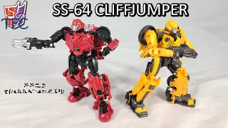 Transformers Review: Studio Series 64 Cliffjumper