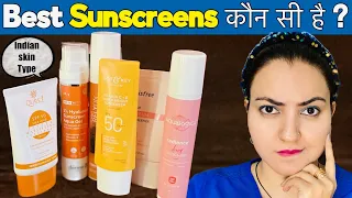 Best *SUNSCREENS* For All Skin Types (Not Sponsored) |  2023 Ki Best Sunscreen कौन सी है?💕