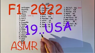 ASMR / F1 2022 / Round 19 .. USA, Austin / Writing Review Video