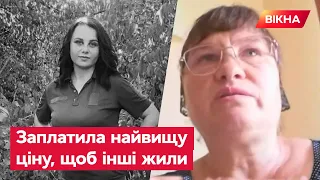 🔴 Загинула, евакуюючи поранених — мати 25-річної Героїні про подвиг дочки: вона була добра й смілива