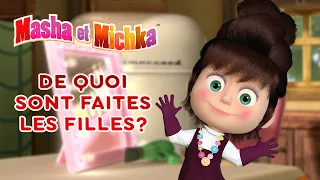 Masha et Michka  🍓 De quoi sont faites les filles? 🍓 Collection d'épisodes 🎬 Masha and the Bear