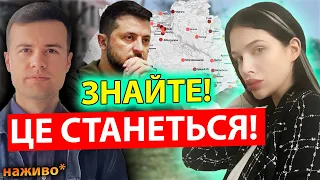 ЗНАЙТЕ! ВІДЬМА МАРІЯ ТИХА ЦЕ КАЗАЛА! ПУТІН ПІДЕ НА../ ОБСТРІЛИ. МОБІЛІЗАЦІЯ.