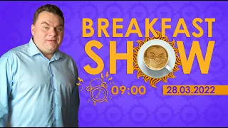 Breakfast Show. Феликс Редька, Антон Орехъ, Валерий Соловей, Михаил Зыгарь, Христо Грозев