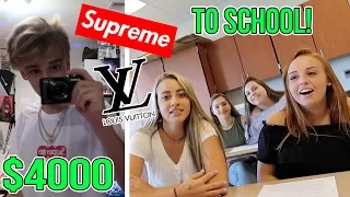 WEARING A CRAZY OUTFIT ON MY FIRST DAY OF SCHOOL!! (Supreme, Louis Vuitton, Gucci)