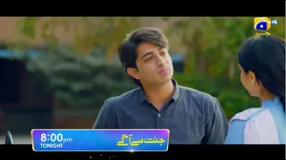 Jannat Se Aagay Episode 05 Promo | Tonight at 8:00 PM only on Har Pal Geo