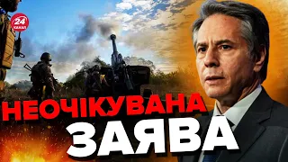 ❗️У США назвали "ШВИДКИЙ" СПОСІБ закінчити війну