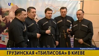 Новости. 12:00 за 2 октября 2016 года