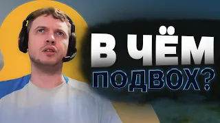 Слишком лёгкое задание 🤨