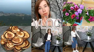 VLOG/ Заказ Wildberries/ Помада "Супер Уважение"/ Ялтинский заповедник